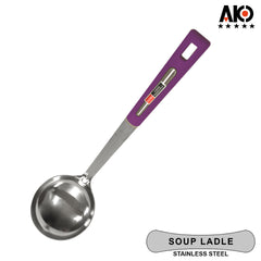 AKO Soup Ladle Stainless Steel Kitchen Cooking Utensils