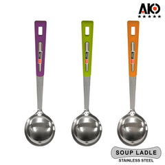 AKO Soup Ladle Stainless Steel Kitchen Cooking Utensils