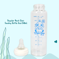 INFANT Regular Neck Glass Feeding Bottle 8oz/240mL