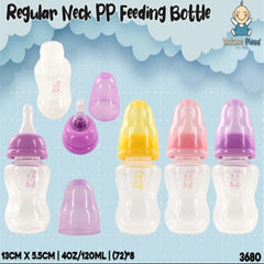 INFANT B8 feeding bottle 4oz 3in1