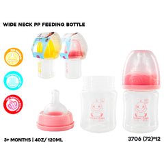 INFANT WIDE NECK PP FEEDING BOTTLE  4oz/120mL (0+months)