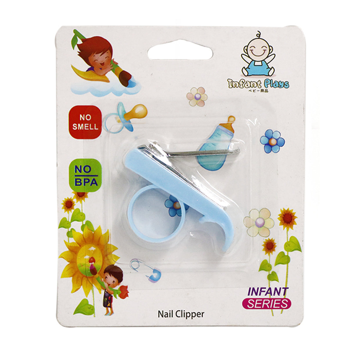 INFANTS Children's Healthcare Tool: Baby Nail Clipper Cutter - Safety Infant Finger Toe Trimmer