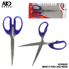AKO 18*7cm Soft-grip handles  SCISSORS