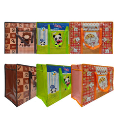 1pc Sako Bag Thick Durable Zipper Storage Bag Random Pattern Shopping Bag Travel Bag Luggage Bag