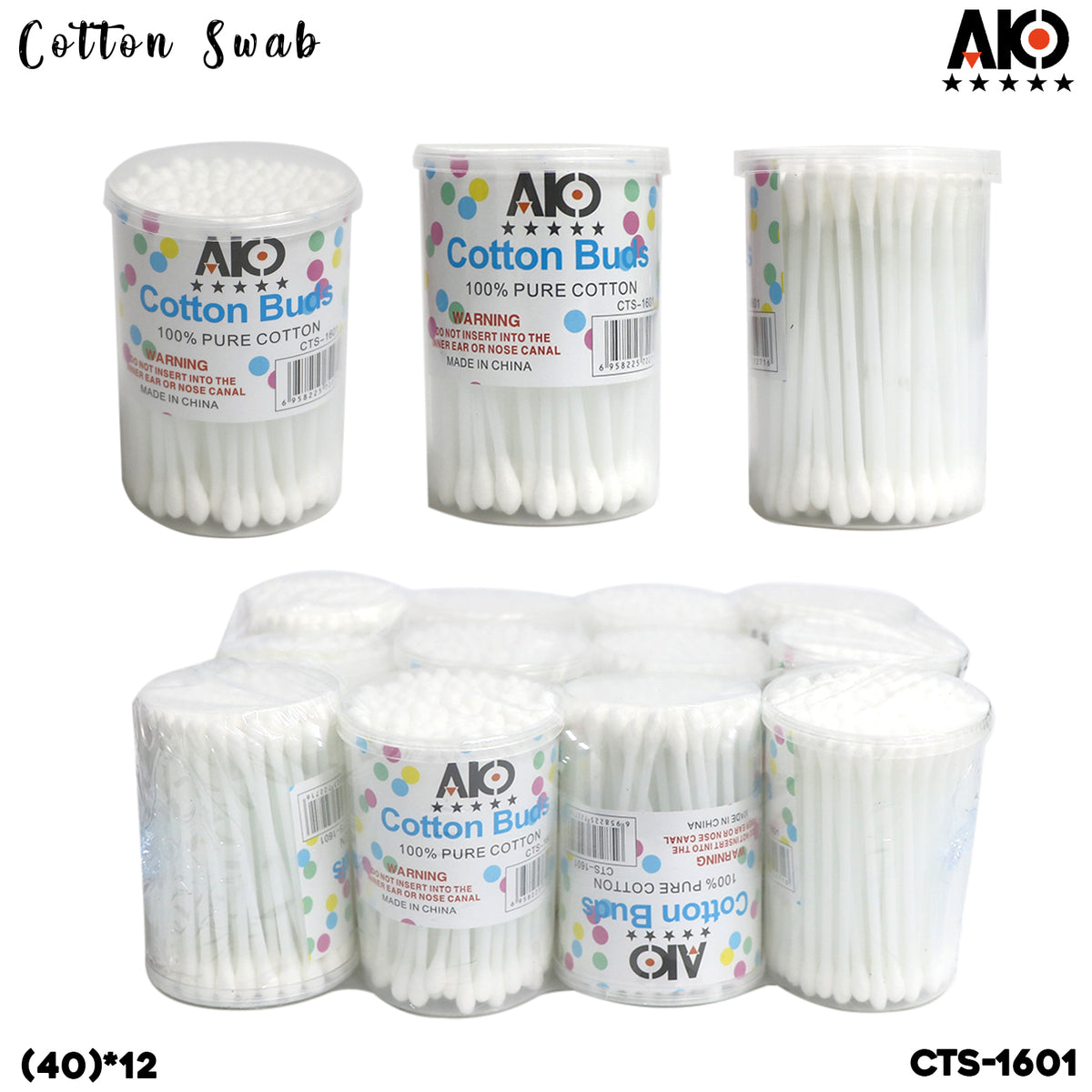 AKO CTS-1601-1 AKO COTTON SWAB Plastic