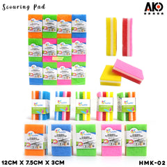 AKO Dishwashing Sponge Magic Wipe Household Cleaning Sponge/ scouring pad