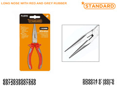 Pliers Long Nose R.Gry 8"/6" (SD0014/SD0017)