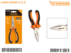 Pliers 8" /6" Long Nose H.C.S (SD0044/SD0047)