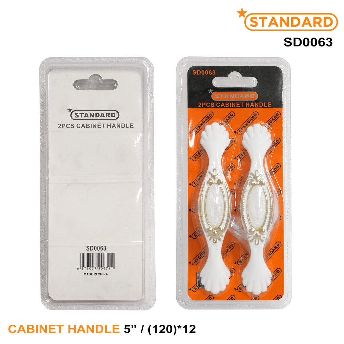 Cabinet Handle/ tools and home improvement/ high quality hardware tools