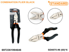 Combination Plier Black #6/#8 (SD0074-SD0075)