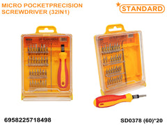 Micro PocketPrecision ScrewDriver SD0378