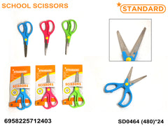School Scissor 0364 SD0464