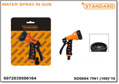 High Pressure Hose Nozzle Spray Gun With Multifunctional Water Saving Spray Gun 7in1 SD0684