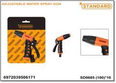 Adjustable Water Spray Gun SD0685
