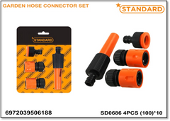 4Pcs Garden Hose Connector Set SD0686