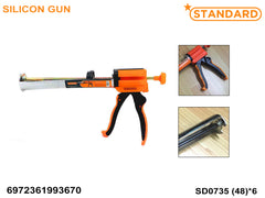 Silicon Gun SD0735