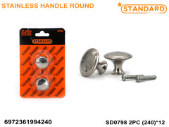Stainless Handle Round 2pc (SD0798 -SD0799)