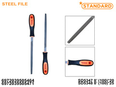 8' Steel File SD5347/SD5348