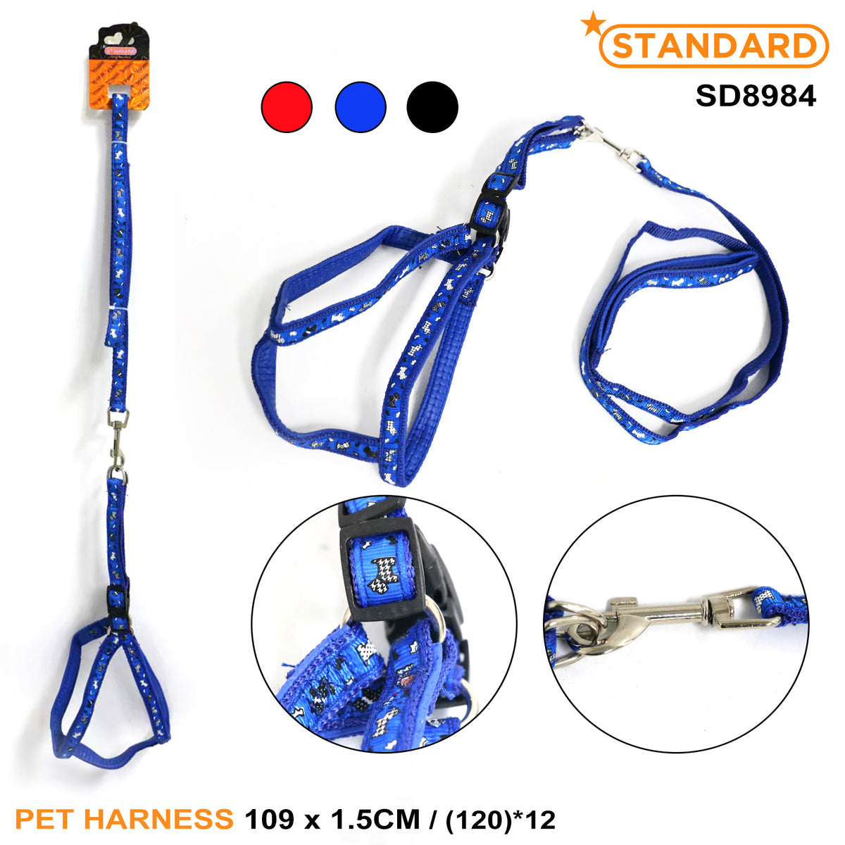 Dog Harness Plain 1209 SD8984