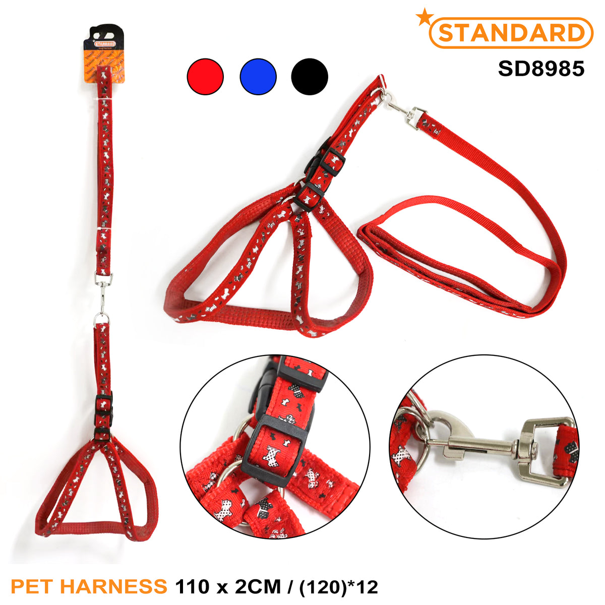 Dog Harness Plain  110*2.0cm 1210 SD8985