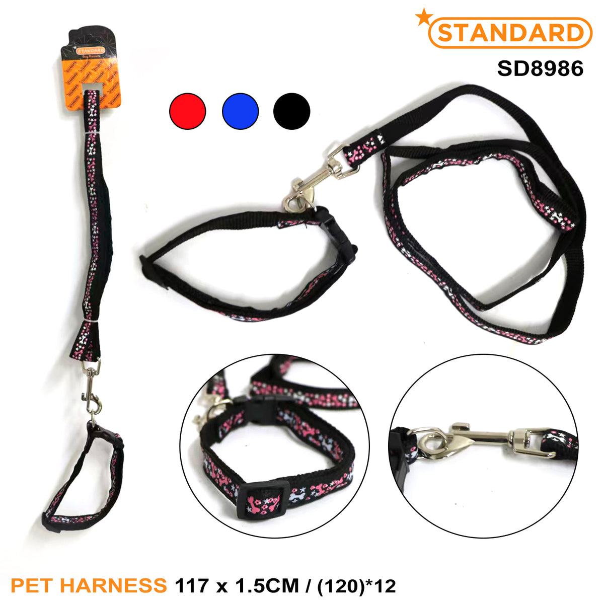Dog Harness Leash 117*1.5cm SD8986