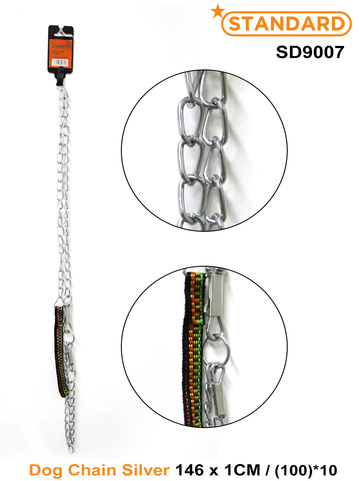 Dog Chain Pet Chain  Rope Silver