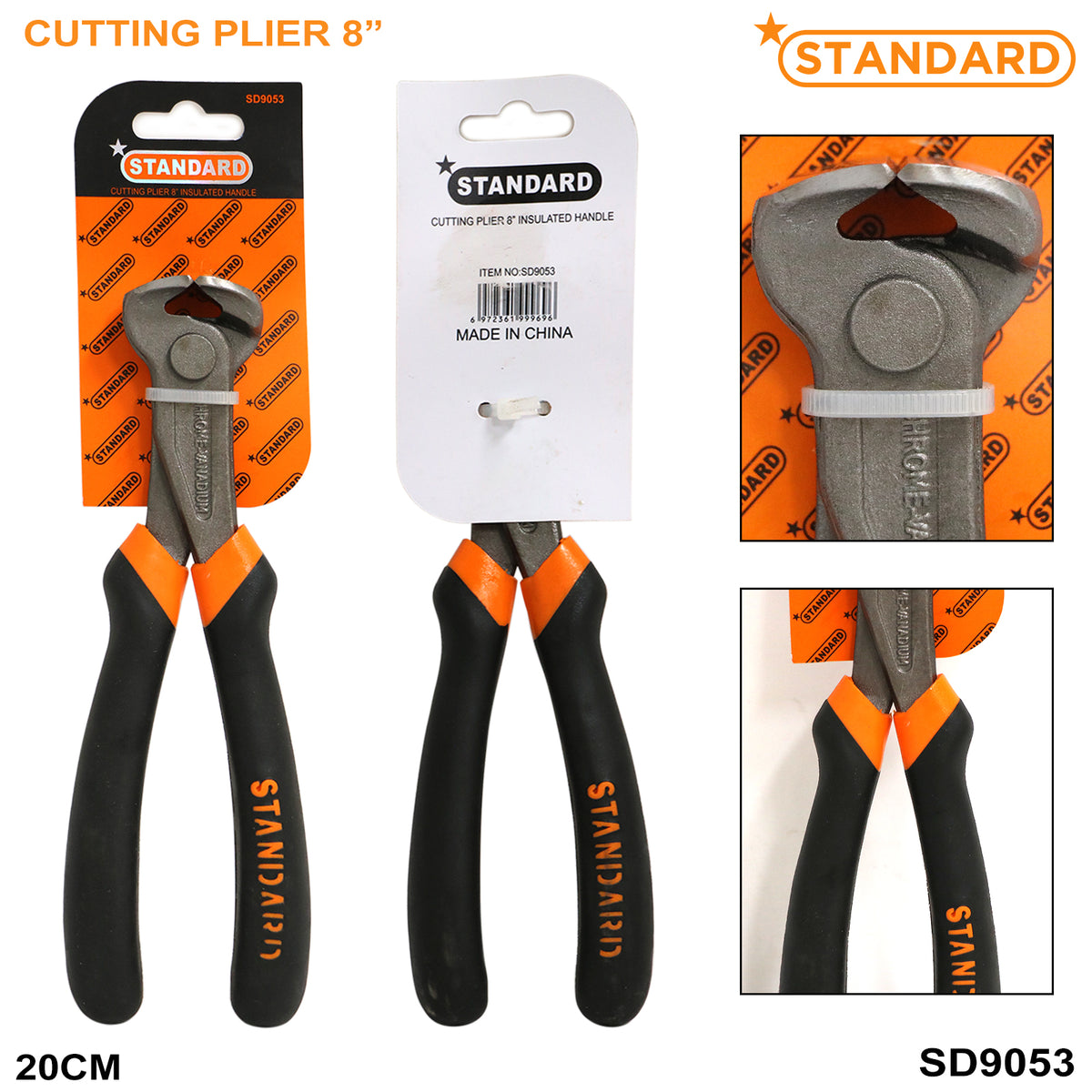 8" Top cutting pliers Wenbo handle Nutcracker Remove Rivet Cutters  SD9053