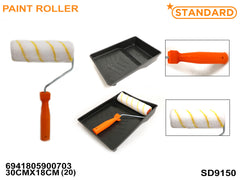 Roller brush tray set size：7“、9”