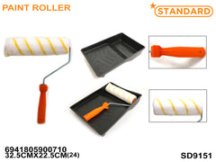 Roller brush tray set size：7“、9”