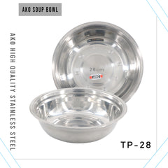 AKO SOUP BOWL Stainless Steel