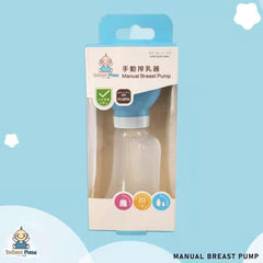 INFANTS Breast Pump Manual Plastic