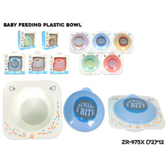 INFANT Baby feeding Plastic Bowl