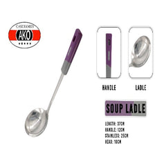 AKO Soup Ladle Stainless Steel Kitchen Cooking Utensils